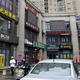 Illustration for article titled Shop at Appla and Drink Sffcccks Coffee on Chinas Street of Fakes